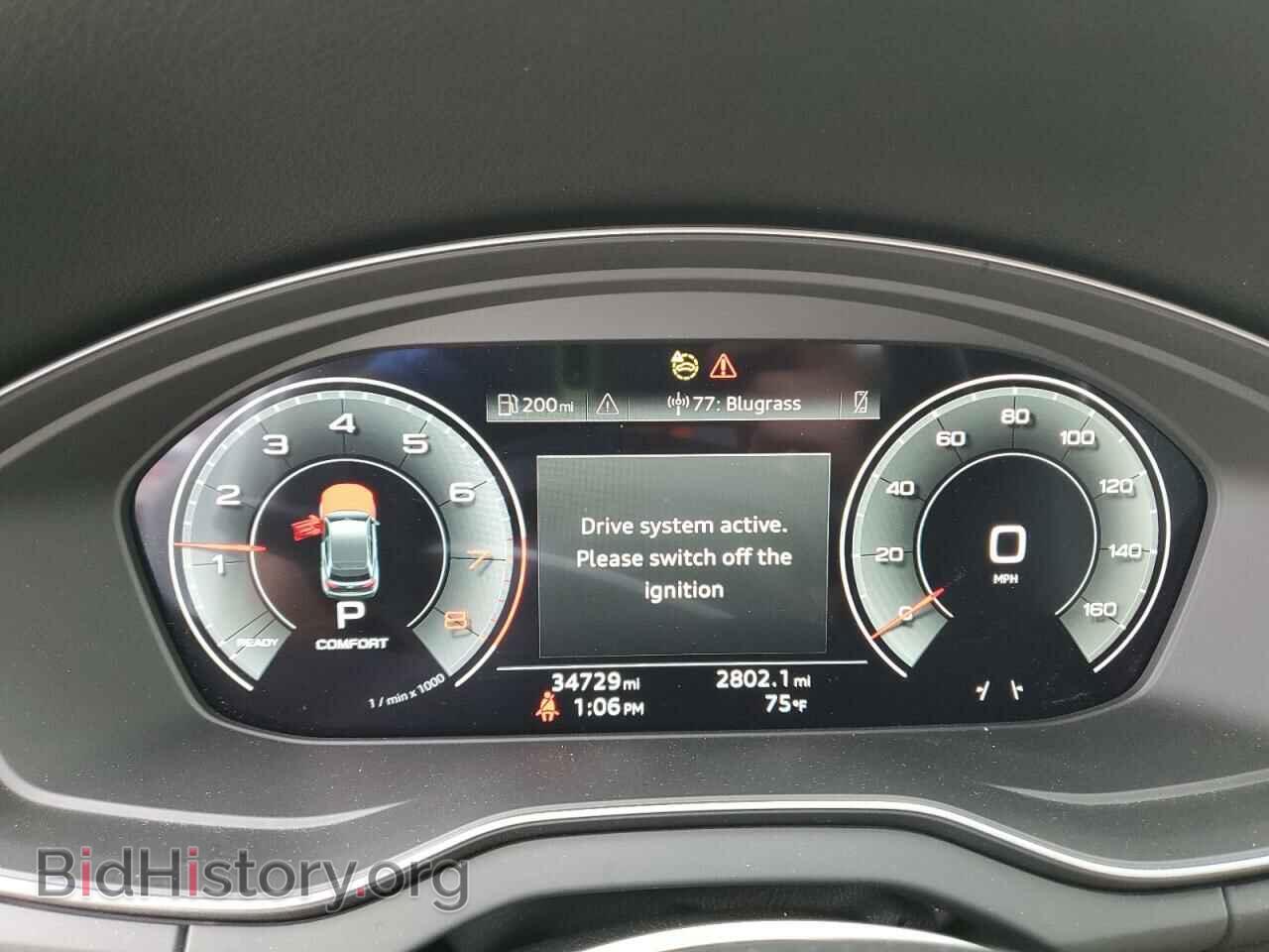 2023 AUDI Q5 - VIN: WA1EAAFY7P2022365 - Фото 9