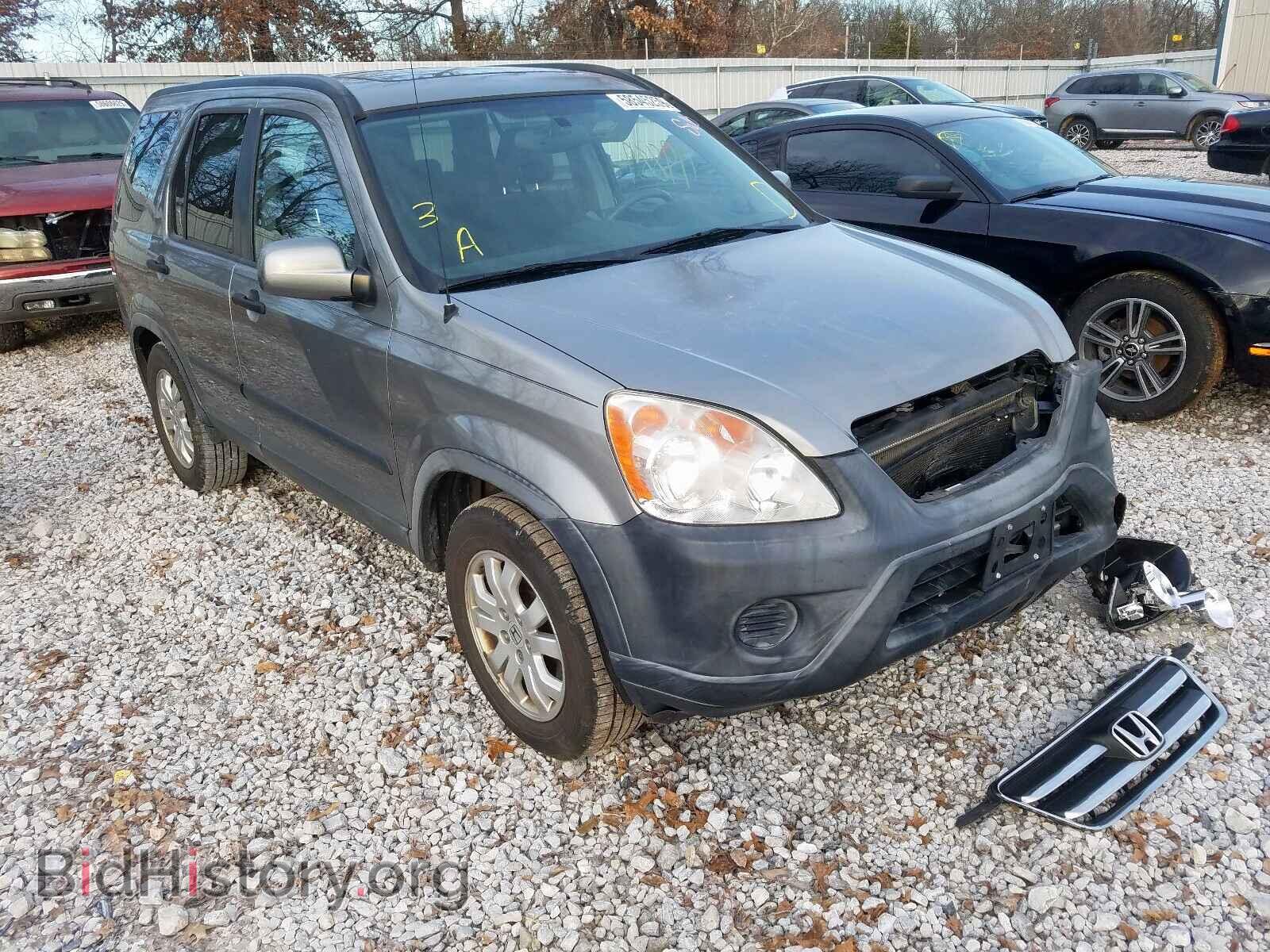Photo JHLRD78855C028643 - HONDA CRV 2005