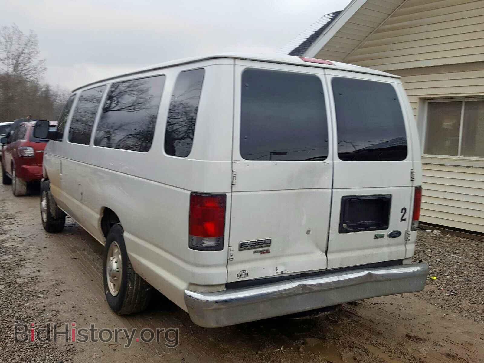 2013 FORD ECONOLINE - VIN: 1FBSS3BL3DDA52480 - Фото 3