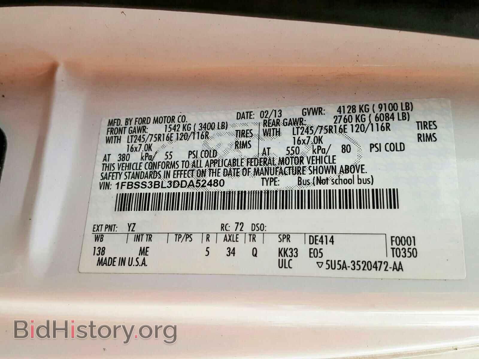 2013 FORD ECONOLINE - VIN: 1FBSS3BL3DDA52480 - Фото 10