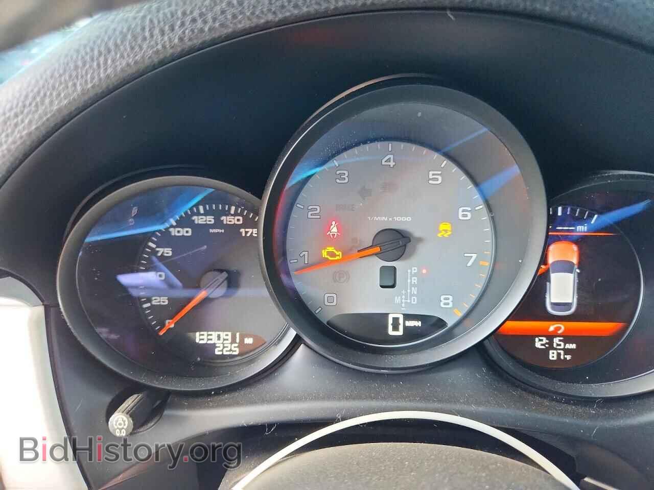2015 PORSCHE MACAN - VIN: WP1AB2A51FLB58518 - Photo 9