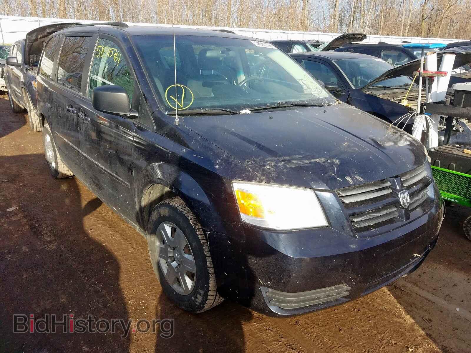 Photo 2D4RN4DE2AR312532 - DODGE GRAND CARA 2010