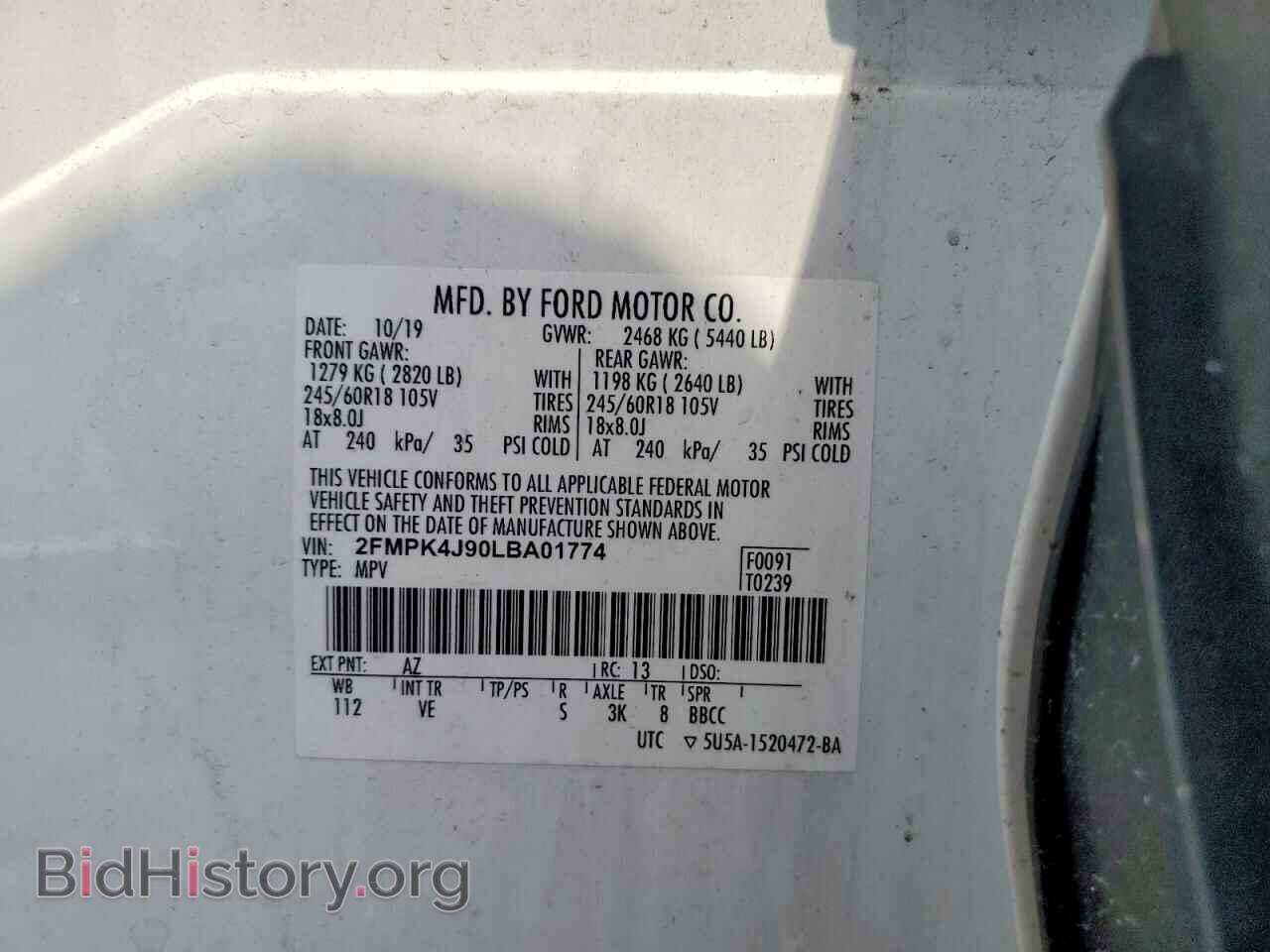2020 FORD EDGE - VIN: 2FMPK4J90LBA01774 - Photo 13