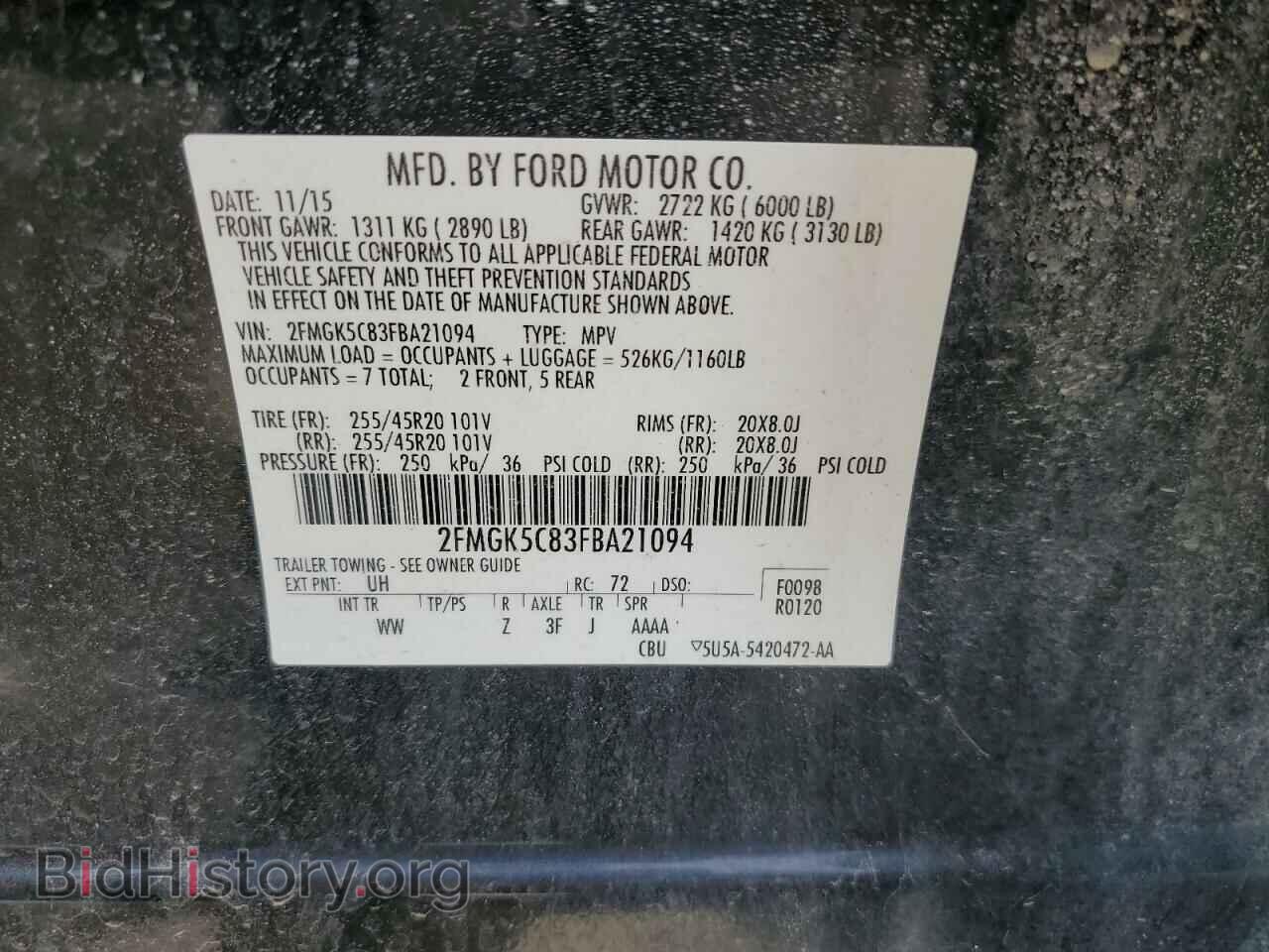 2015 FORD FLEX - VIN: 2FMGK5C83FBA21094 - Photo 13