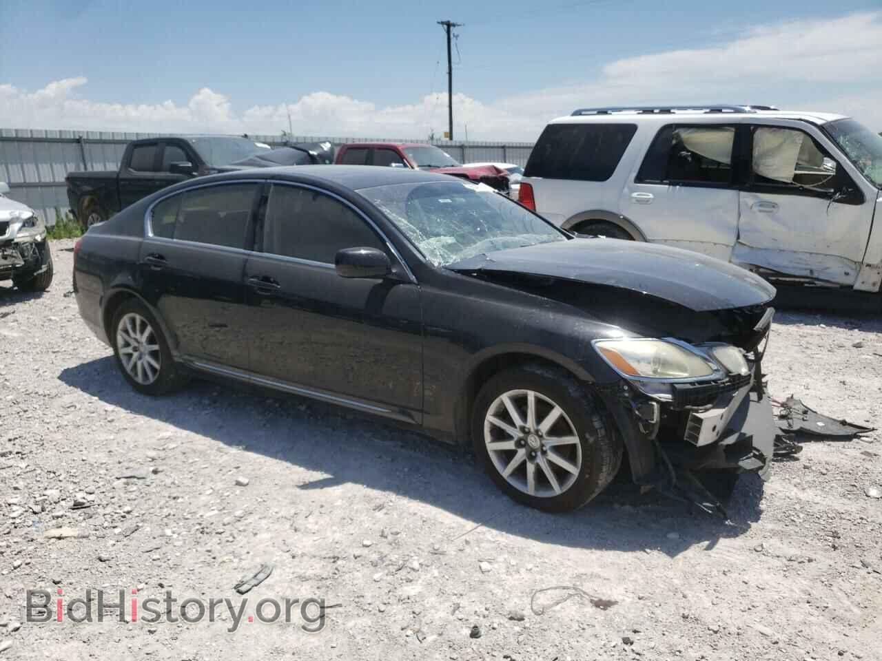 2006 LEXUS GS300 - VIN: JTHCH96S360013352 - Фото 4