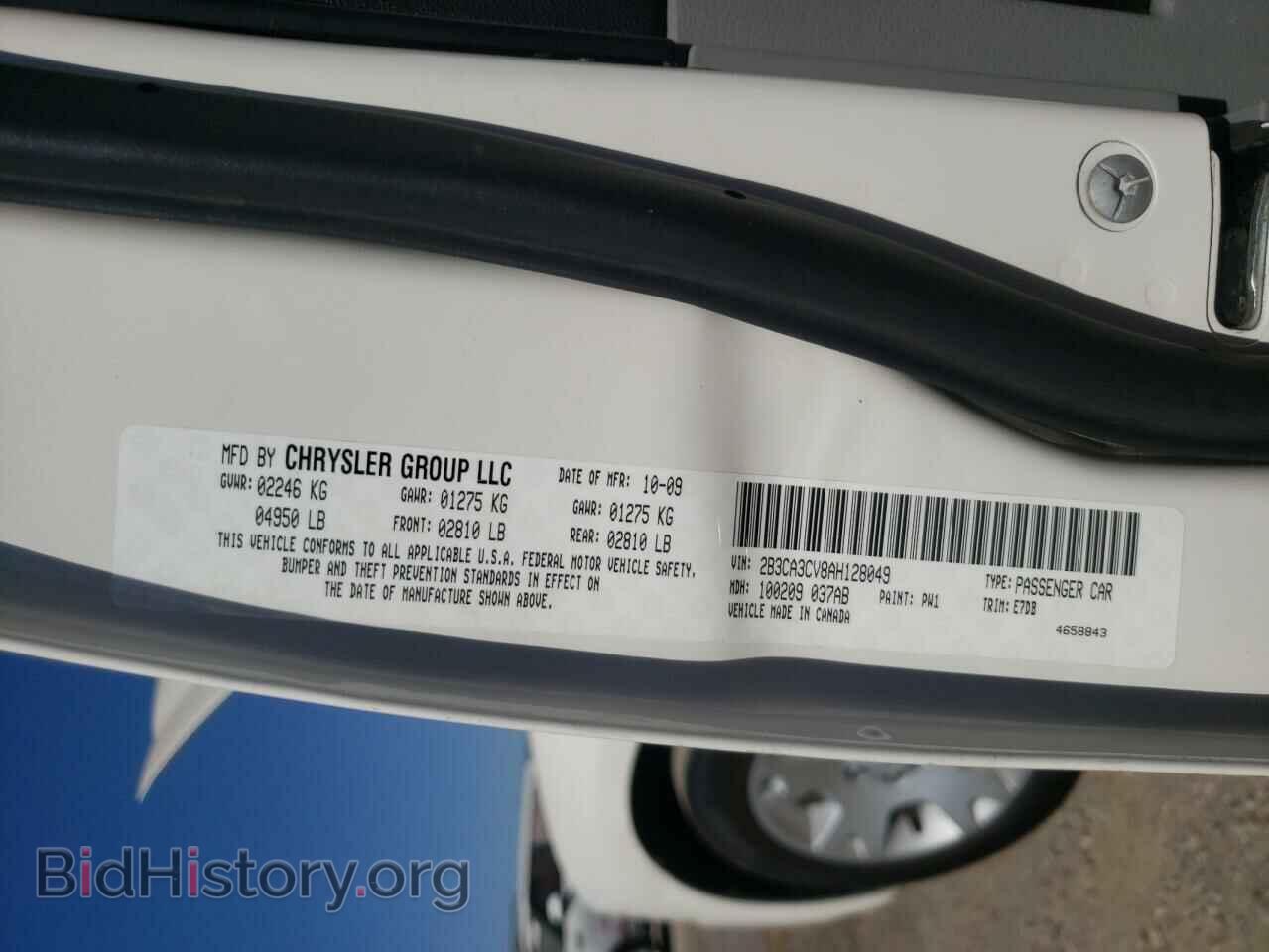 2010 DODGE CHARGER - VIN: 2B3CA3CV8AH128049 - Фото 10