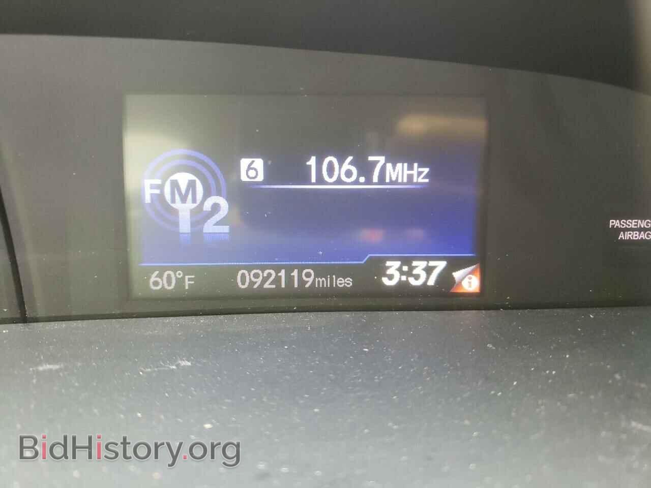 2013 HONDA CIVIC - VIN: 19XFB2F92DE065936 - Фото 9