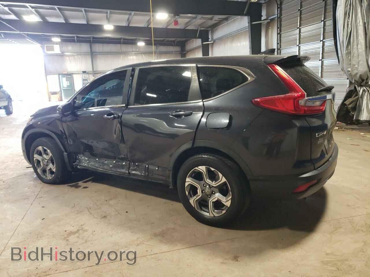 2017 HONDA CRV - VIN: 5J6RW2H83HL069216 - Фото 2