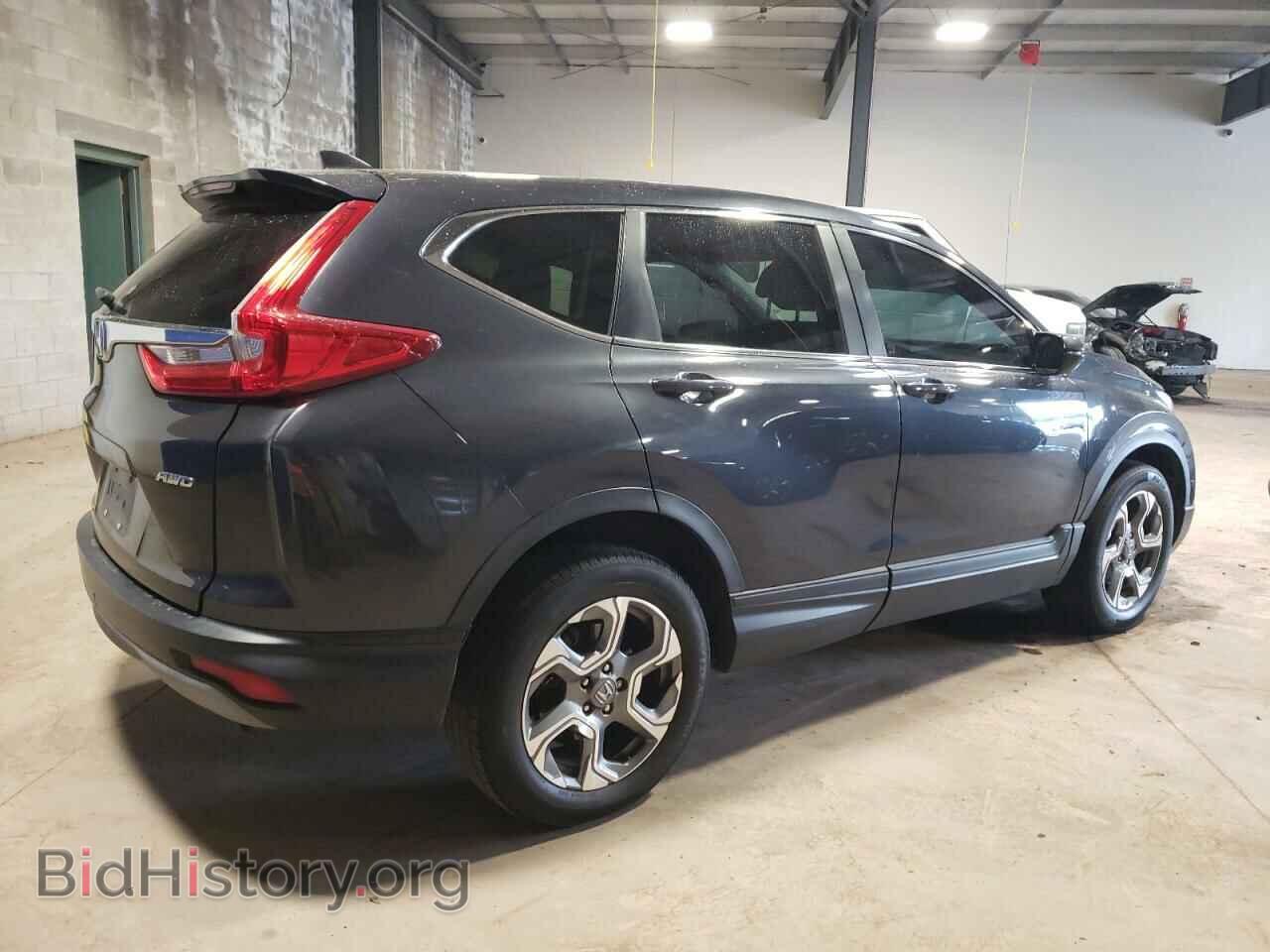 2017 HONDA CRV - VIN: 5J6RW2H83HL069216 - Фото 3
