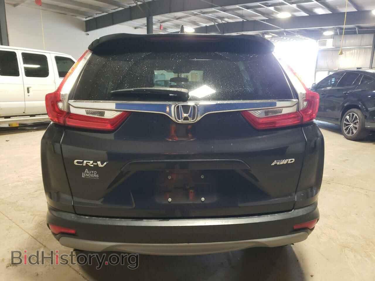 2017 HONDA CRV - VIN: 5J6RW2H83HL069216 - Фото 6