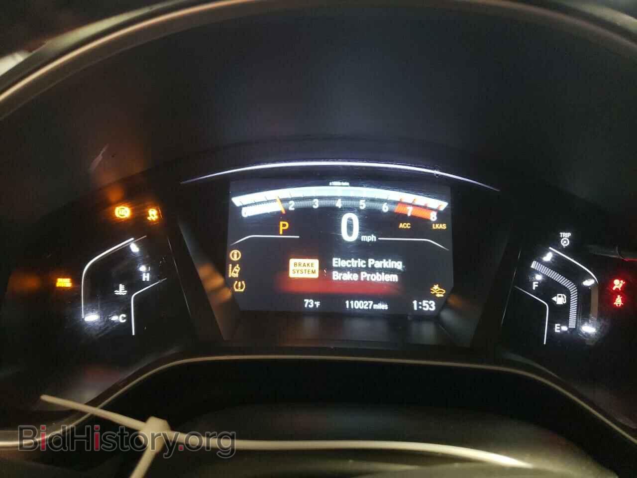 2017 HONDA CRV - VIN: 5J6RW2H83HL069216 - Фото 9