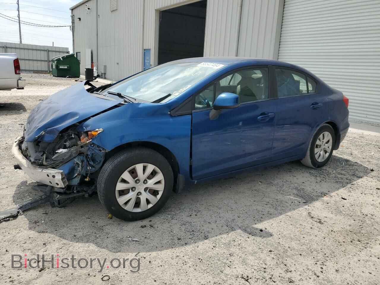 Фотография 19XFB2F54CE074911 - HONDA CIVIC 2012