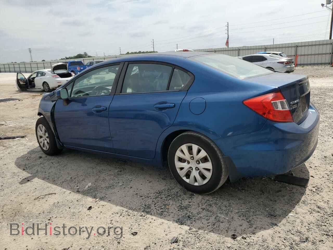 2012 HONDA CIVIC - VIN: 19XFB2F54CE074911 - Photo 2