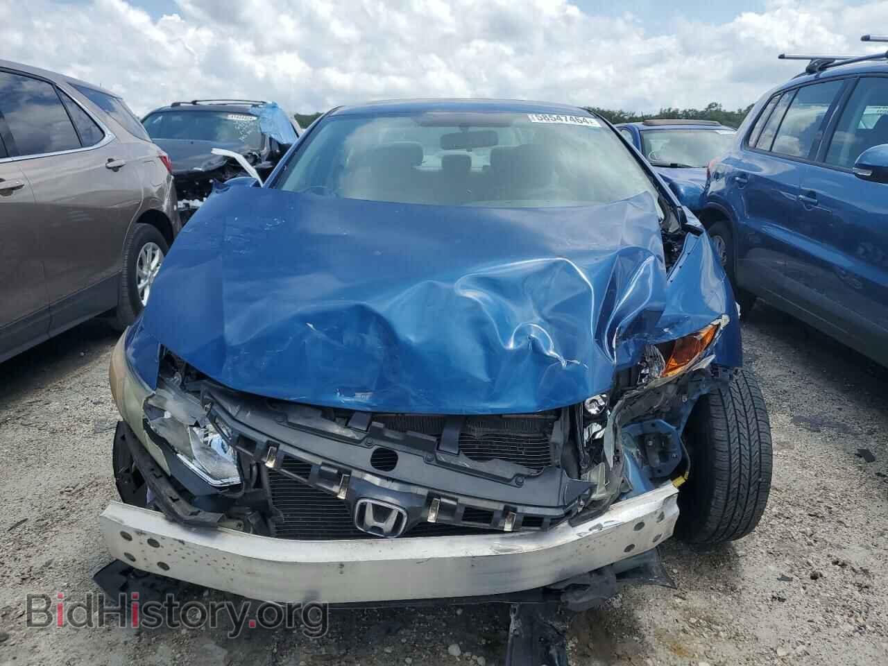 2012 HONDA CIVIC - VIN: 19XFB2F54CE074911 - Photo 5
