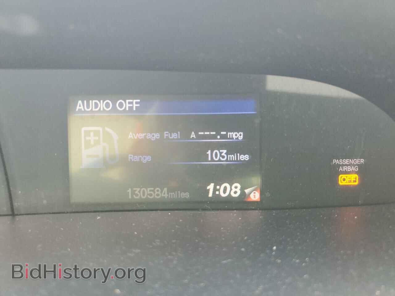 2012 HONDA CIVIC - VIN: 19XFB2F54CE074911 - Photo 9