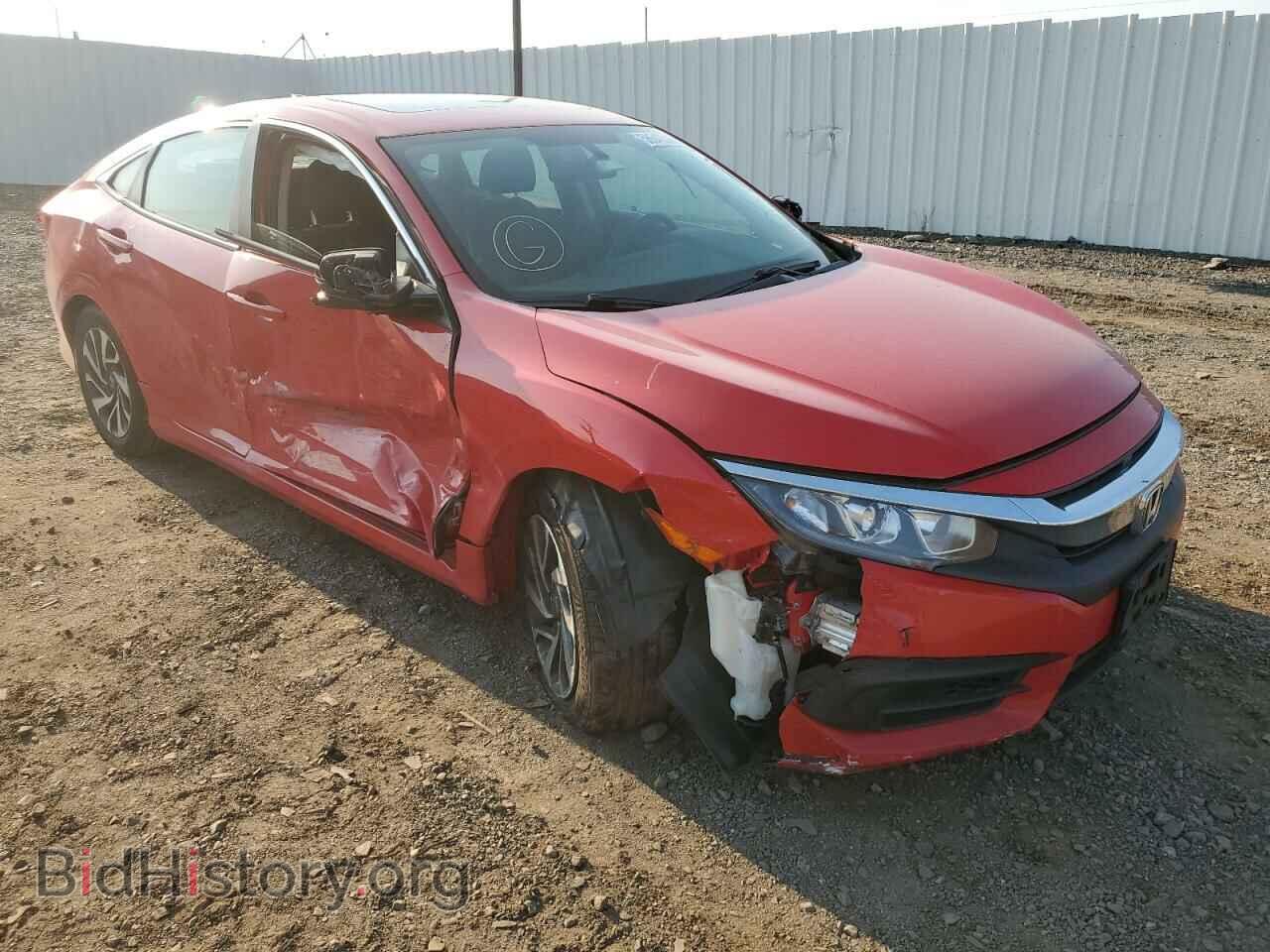 Фотография 2HGFC2F73HH510031 - HONDA CIVIC 2017