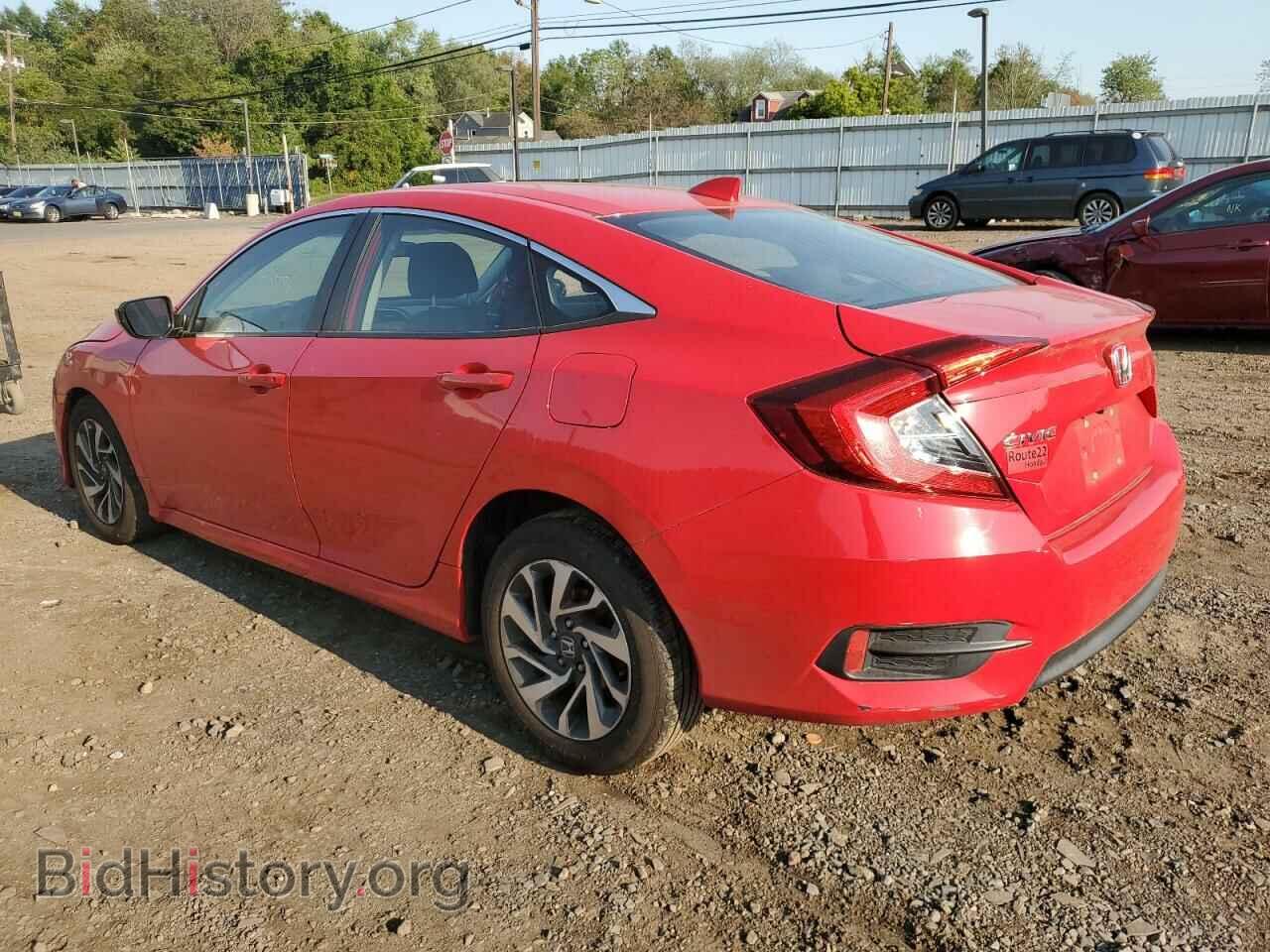 2017 HONDA CIVIC - VIN: 2HGFC2F73HH510031 - Фото 3