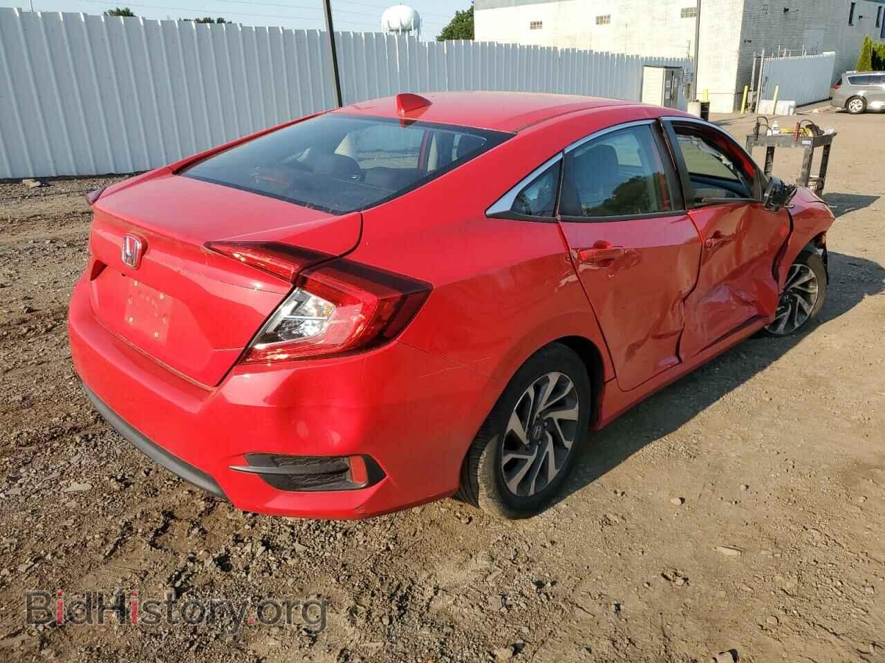 2017 HONDA CIVIC - VIN: 2HGFC2F73HH510031 - Фото 4