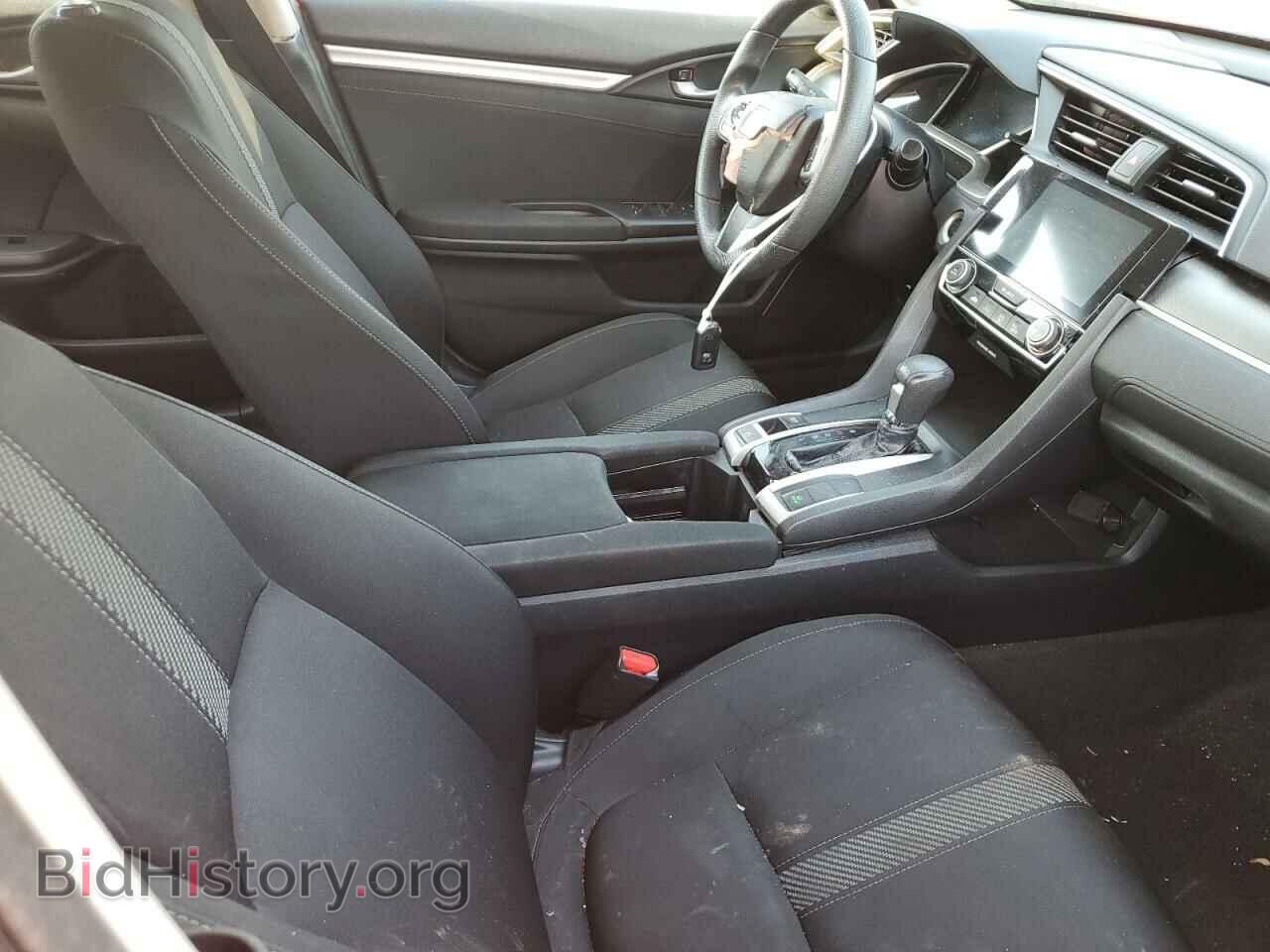 2017 HONDA CIVIC - VIN: 2HGFC2F73HH510031 - Фото 5