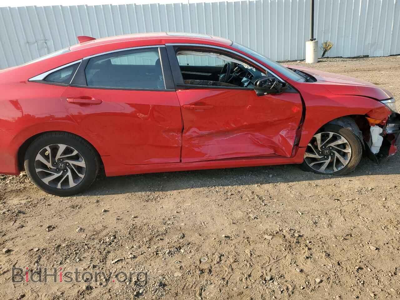 2017 HONDA CIVIC - VIN: 2HGFC2F73HH510031 - Фото 9