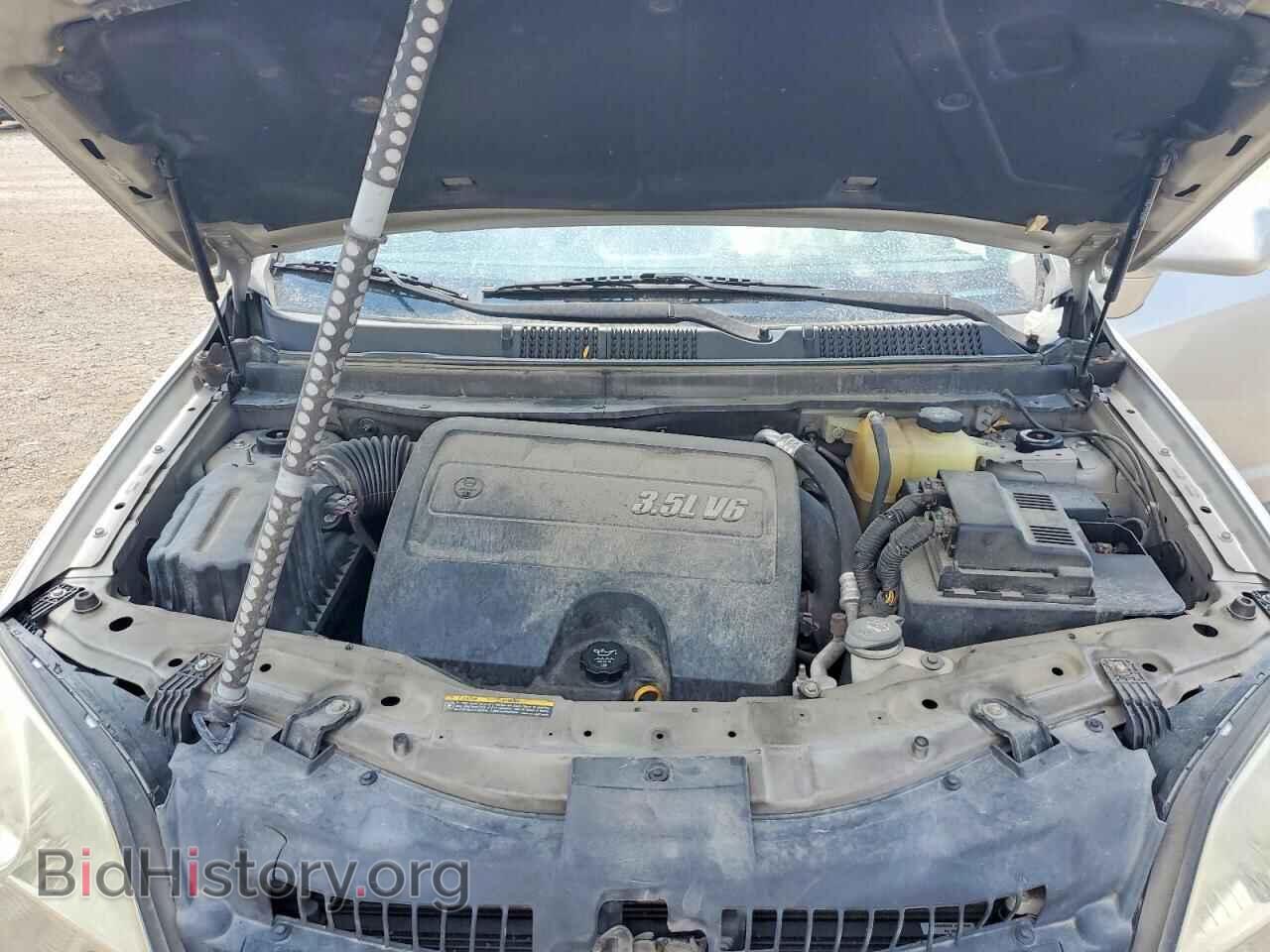 2008 SATURN VUE - VIN: 3GSDL43NX8S624825 - Фото 12
