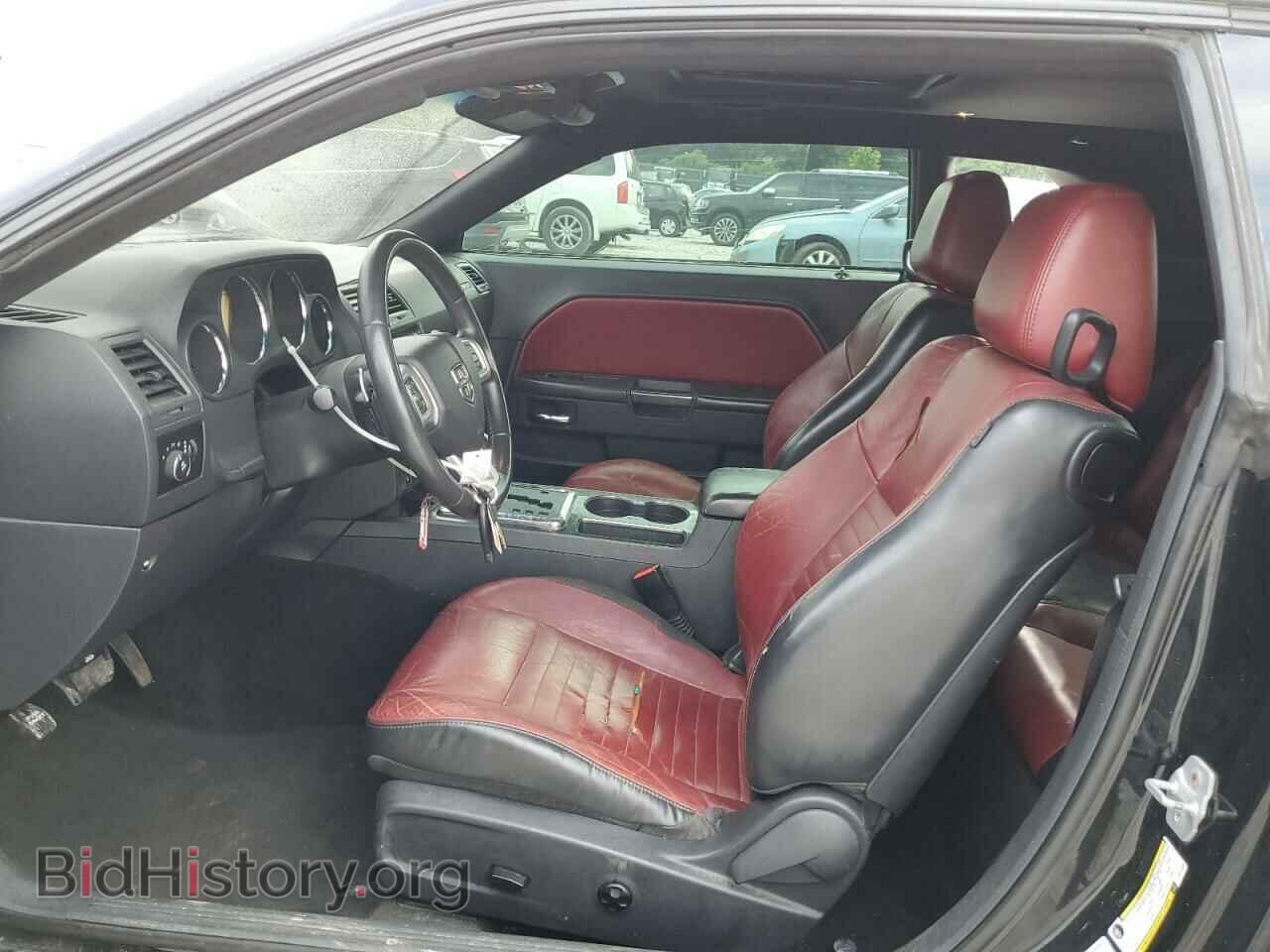 2013 DODGE CHALLENGER - VIN: 2C3CDYAG4DH510935 - Фото 7