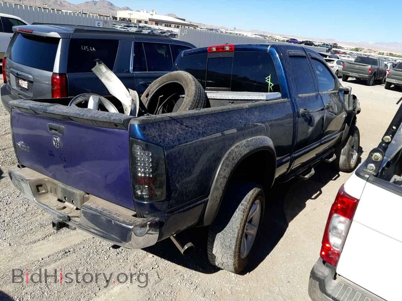 2008 DODGE RAM 1500 - VIN: 1D7HA18268J107769 - Фото 3
