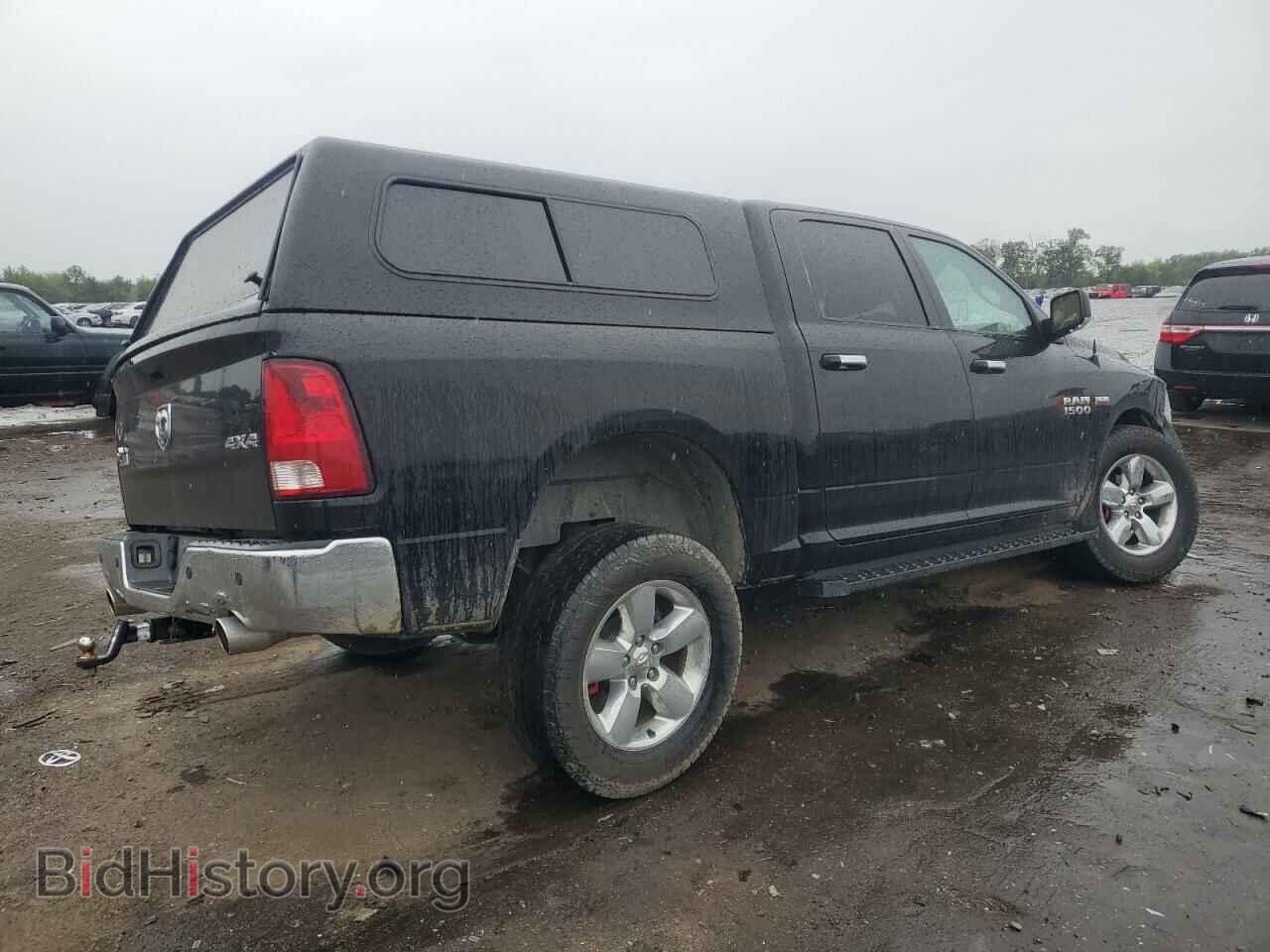 2013 RAM 1500 - VIN: 1C6RR7LT7DS653924 - Photo 3
