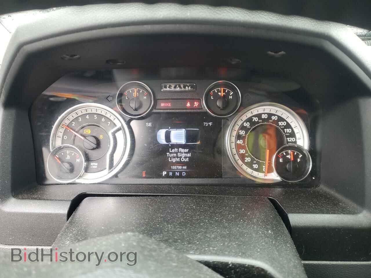 2013 RAM 1500 - VIN: 1C6RR7LT7DS653924 - Photo 9
