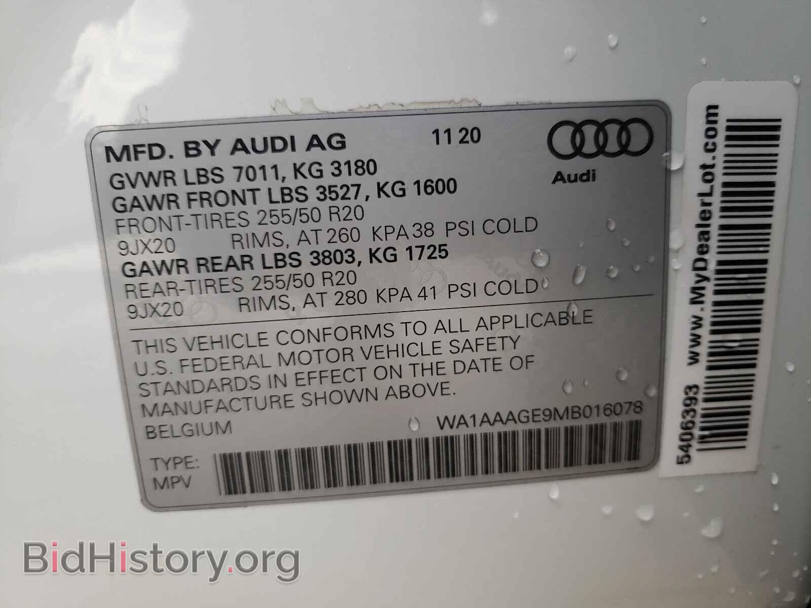 2021 AUDI E-TRON - VIN: WA1AAAGE9MB016078 - Фото 10