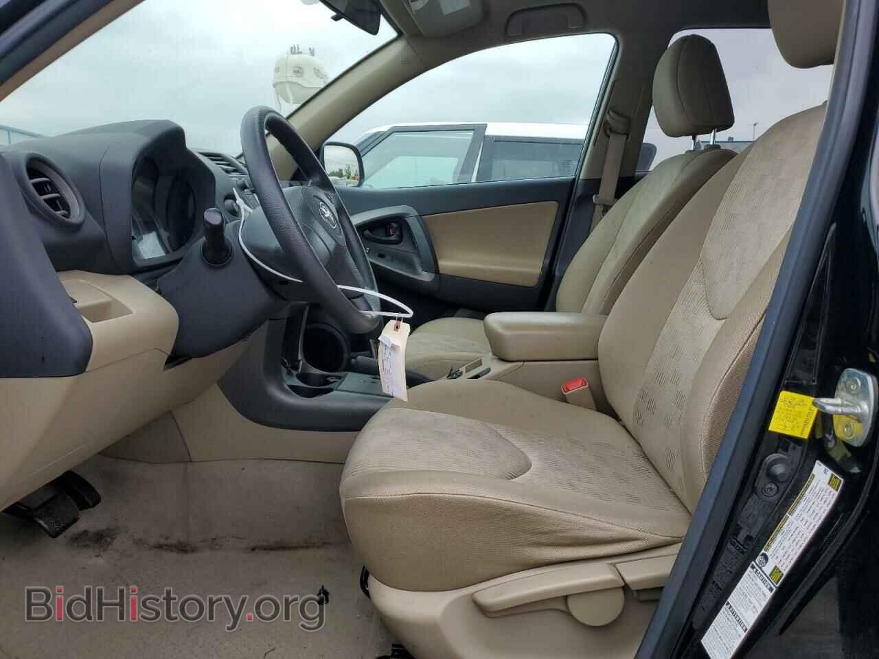 2011 TOYOTA RAV4 - VIN: 2T3BF4DV1BW159094 - Фото 7
