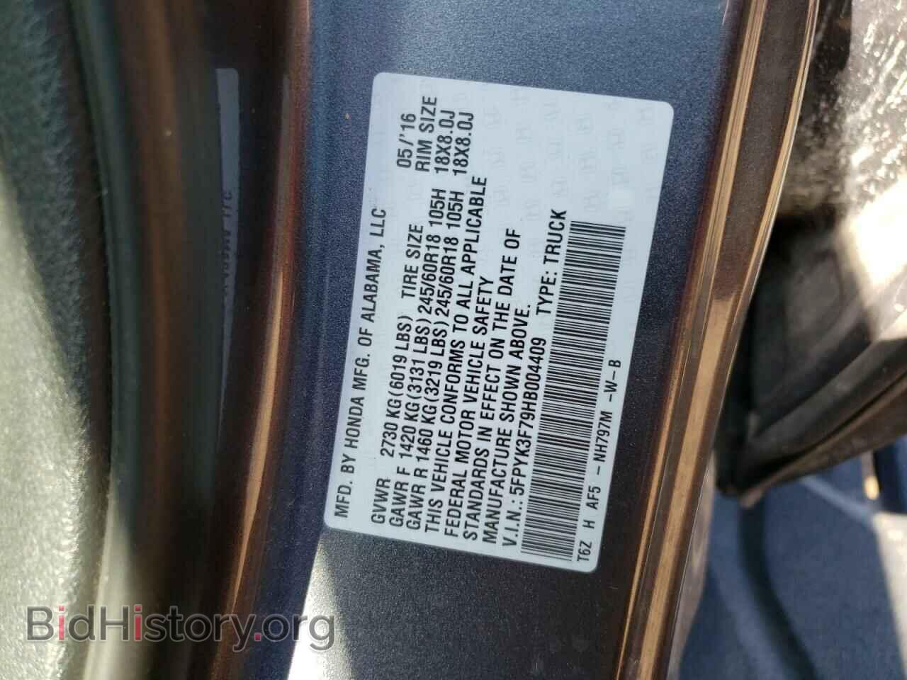 2017 HONDA RIDGELINE - VIN: 5FPYK3F79HB004409 - Фото 12
