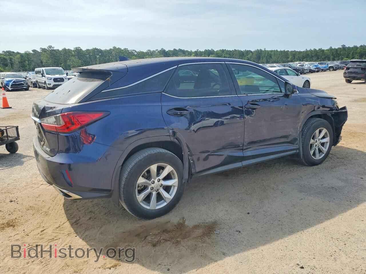 2017 LEXUS RX350 - VIN: 2T2ZZMCA8HC045032 - Photo 3