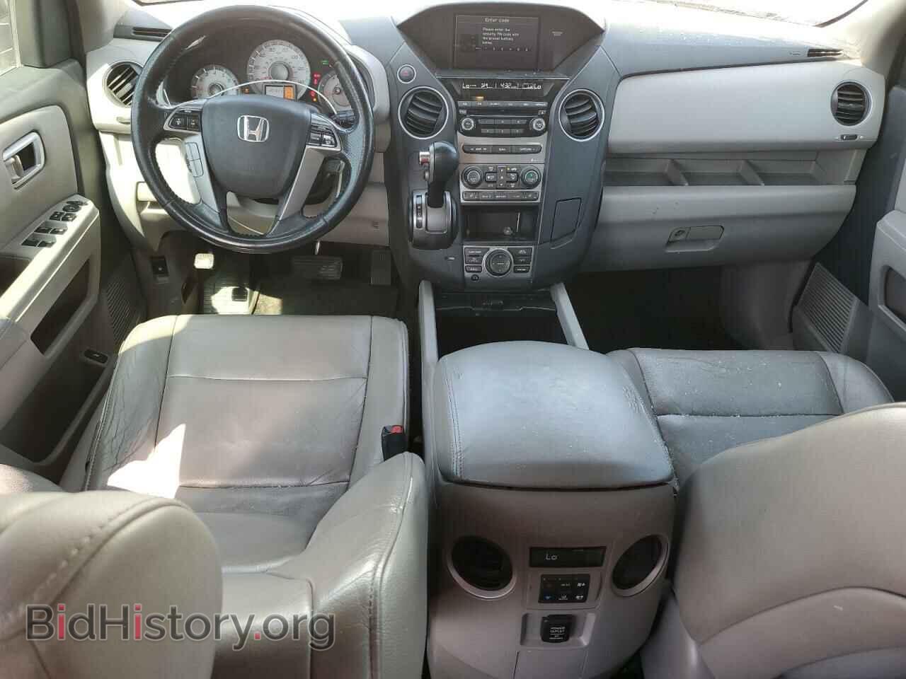 2014 HONDA PILOT - VIN: 5FNYF3H70EB028443 - Фото 8