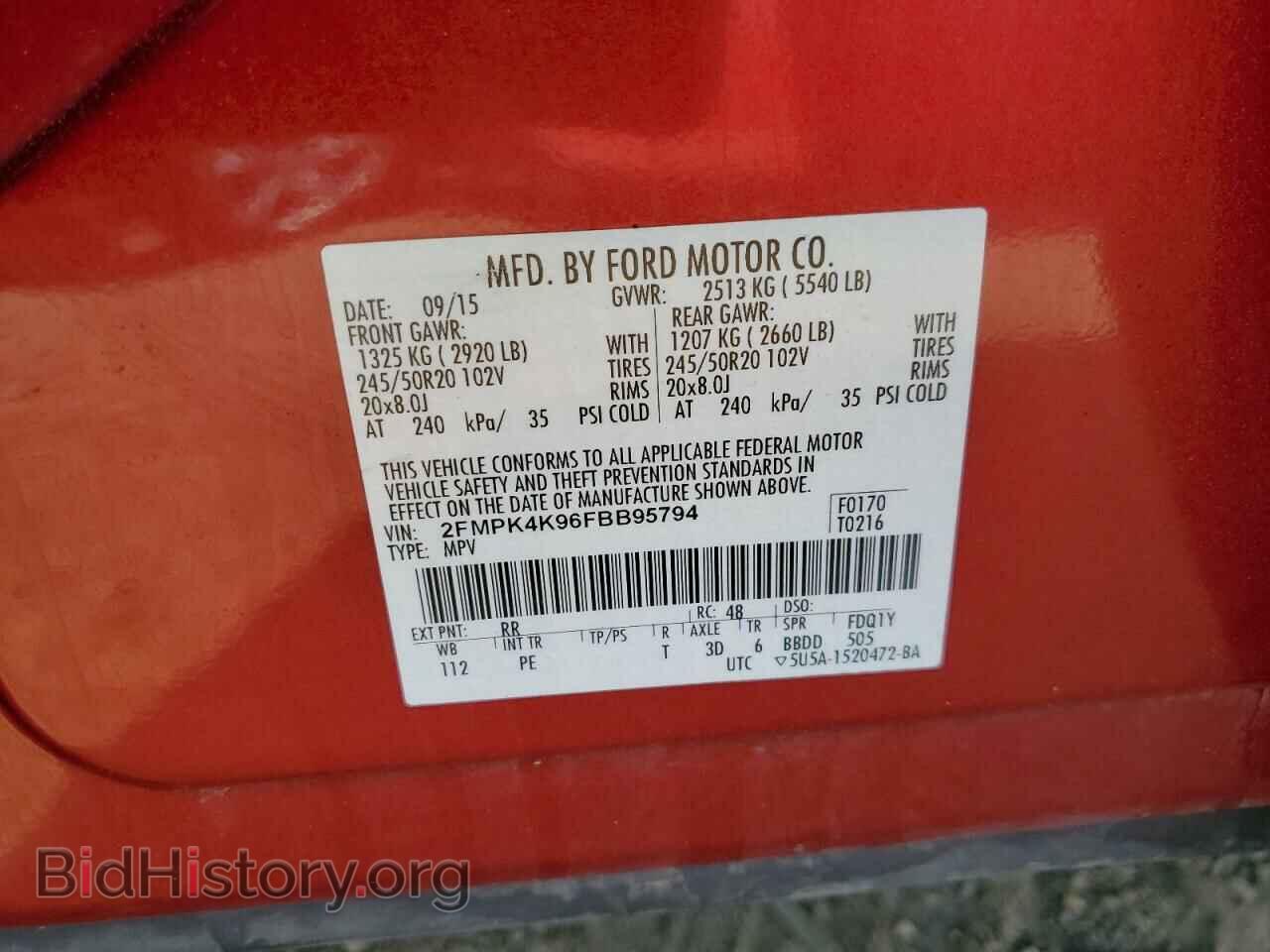2015 FORD EDGE - VIN: 2FMPK4K96FBB95794 - Photo 13