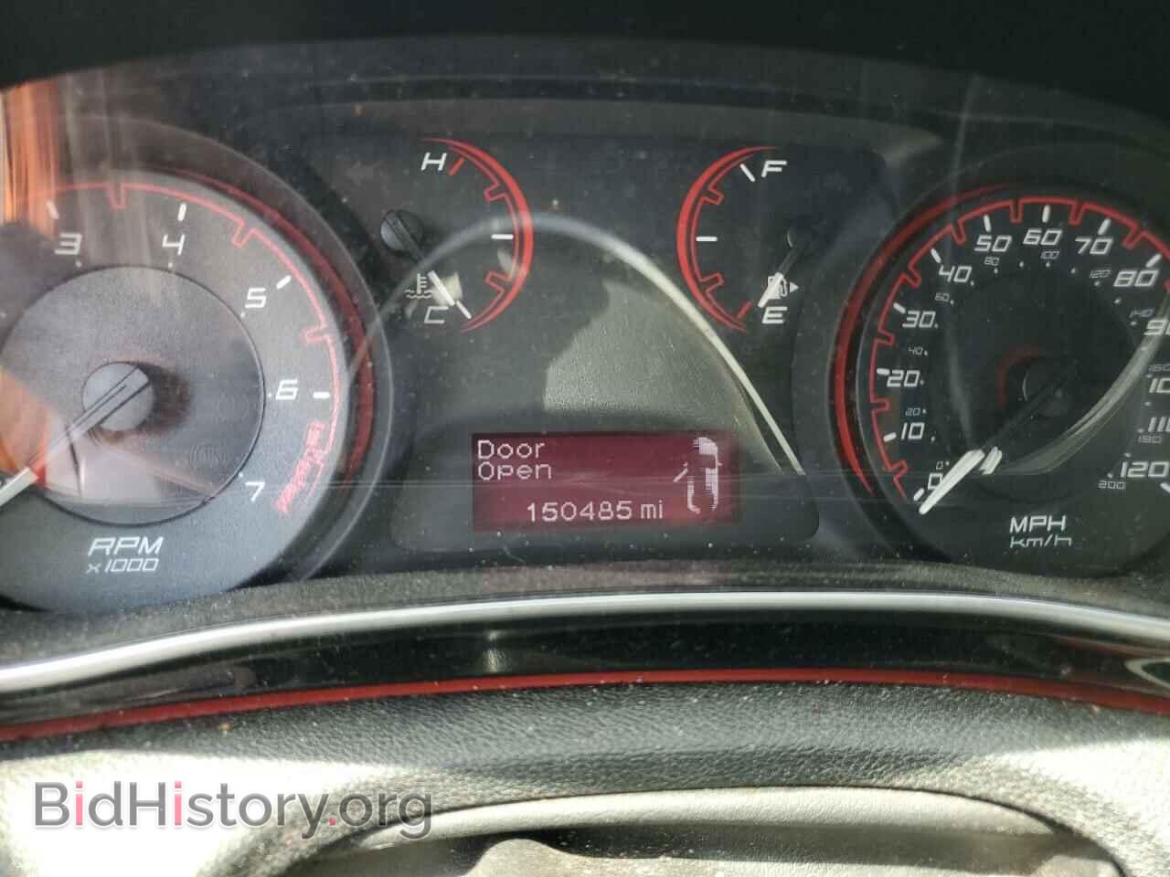 2015 DODGE DART - VIN: 1C3CDFBB6FD264929 - Фото 9