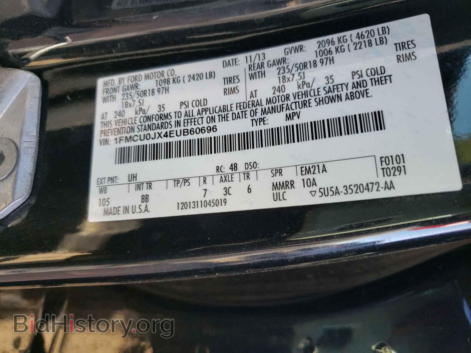 2014 FORD ESCAPE - VIN: 1FMCU0JX4EUB60696 - Фото 10