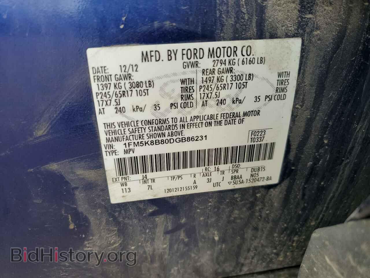 2013 FORD EXPLORER - VIN: 1FM5K8B80DGB86231 - Фото 10