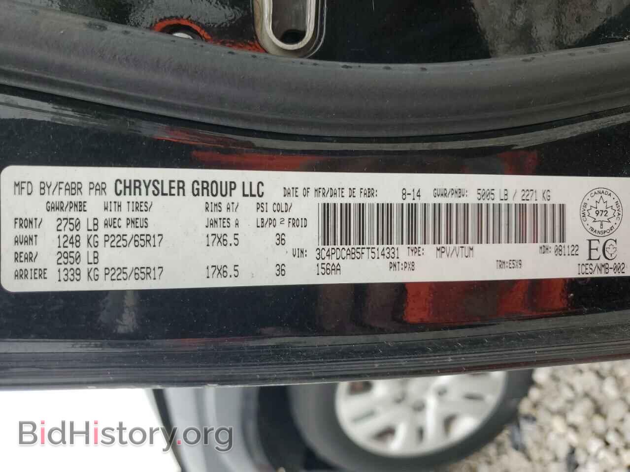 2015 DODGE JOURNEY - VIN: 3C4PDCAB5FT514331 - Photo 14