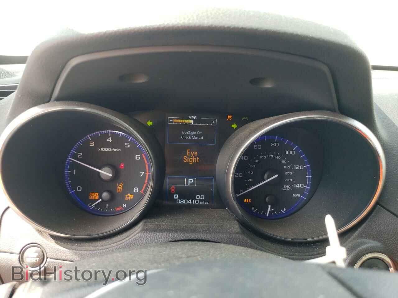 2016 SUBARU OUTBACK - VIN: 4S4BSBNC3G3243341 - Фото 9