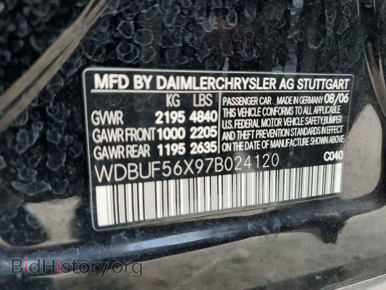 2007 MERCEDES-BENZ E-CLASS - VIN: WDBUF56X97B024120 - Фото 10