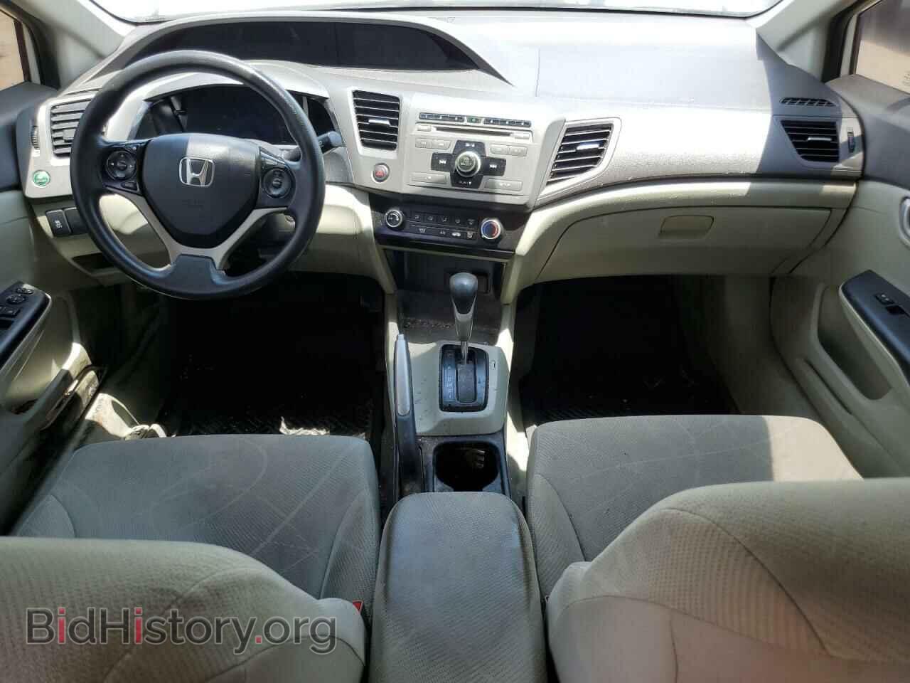 2012 HONDA CIVIC - VIN: 2HGFB2F50CH333660 - Фото 8