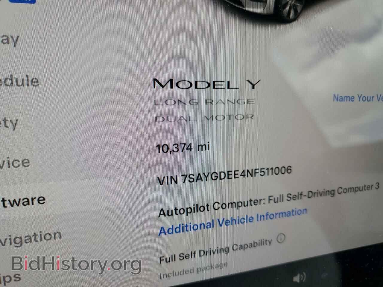 2022 TESLA MODEL Y - VIN: 7SAYGDEE4NF511006 - Фото 9