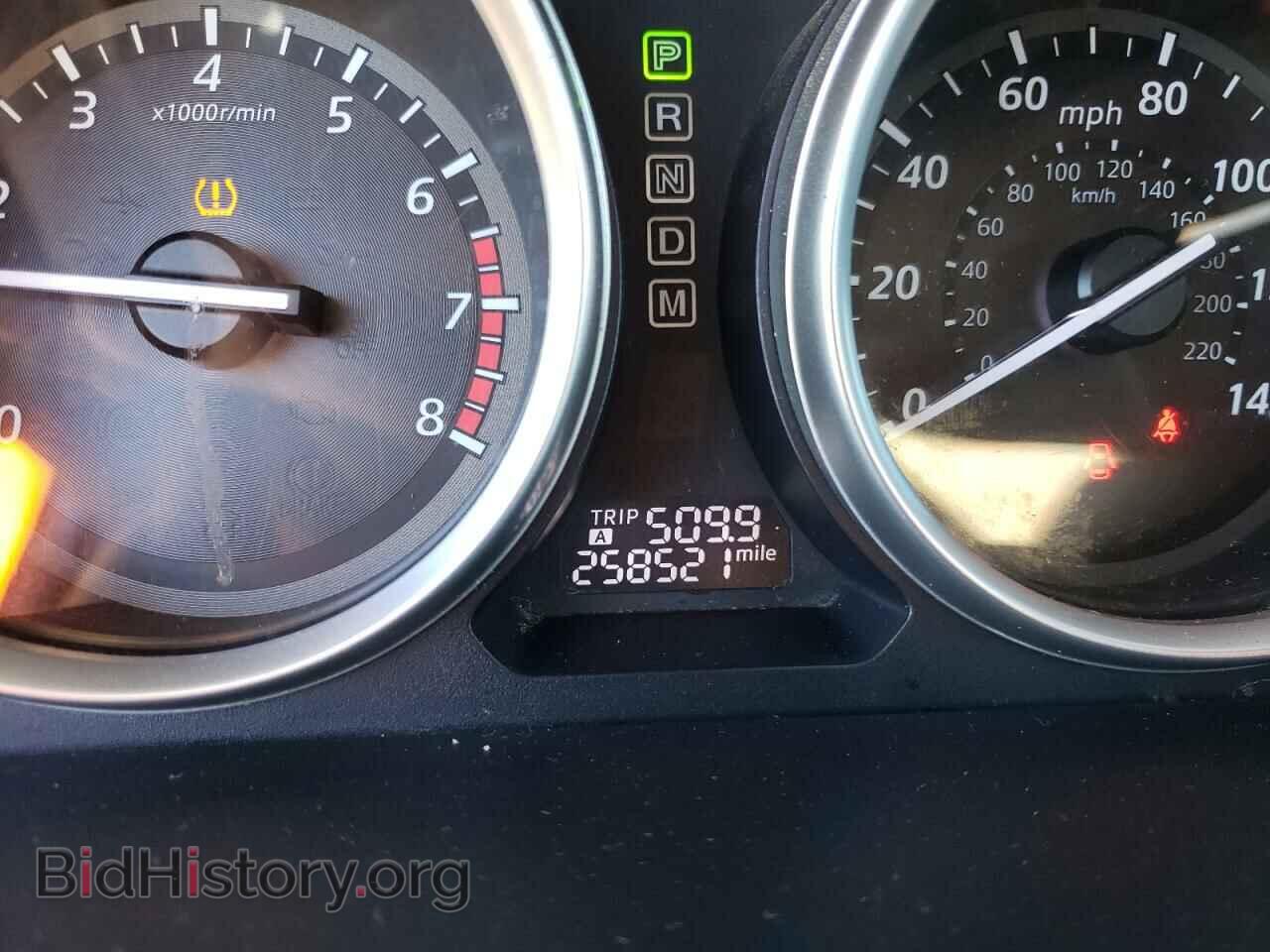 2013 MAZDA CX-9 - VIN: JM3TB2CA0D0405666 - Фото 8