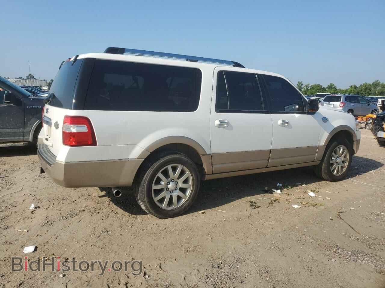 2013 FORD EXPEDITION - VIN: 1FMJK1H50DEF63686 - Фото 3