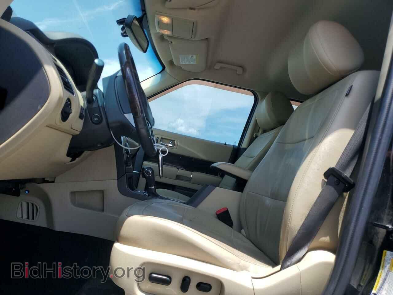 2015 FORD FLEX - VIN: 2FMGK5D87FBA05625 - Фото 7