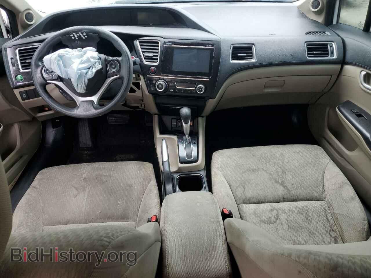 2014 HONDA CIVIC - VIN: 2HGFB2F88EH545414 - Фото 8