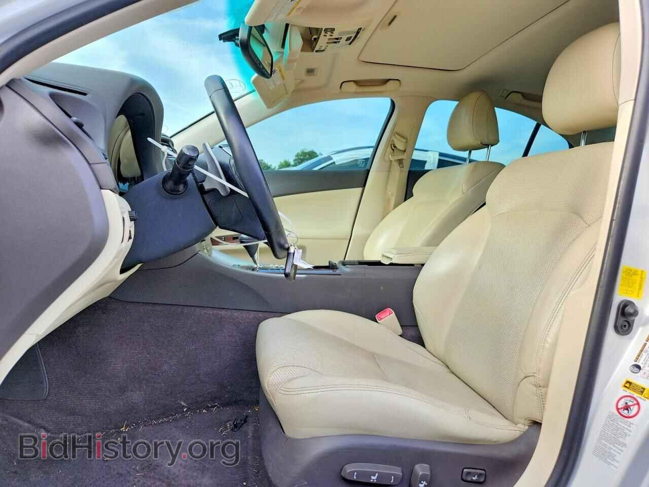 2012 LEXUS IS - VIN: JTHBF5C24C5172748 - Photo 7