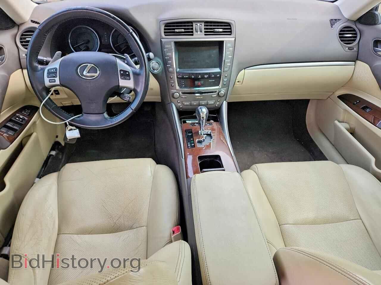 2012 LEXUS IS - VIN: JTHBF5C24C5172748 - Photo 8