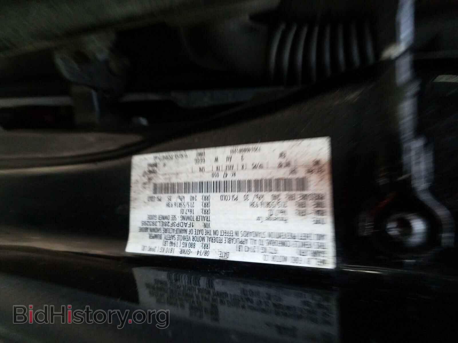 2014 FORD FOCUS - VIN: 1FADP3F28EL393295 - Фото 10